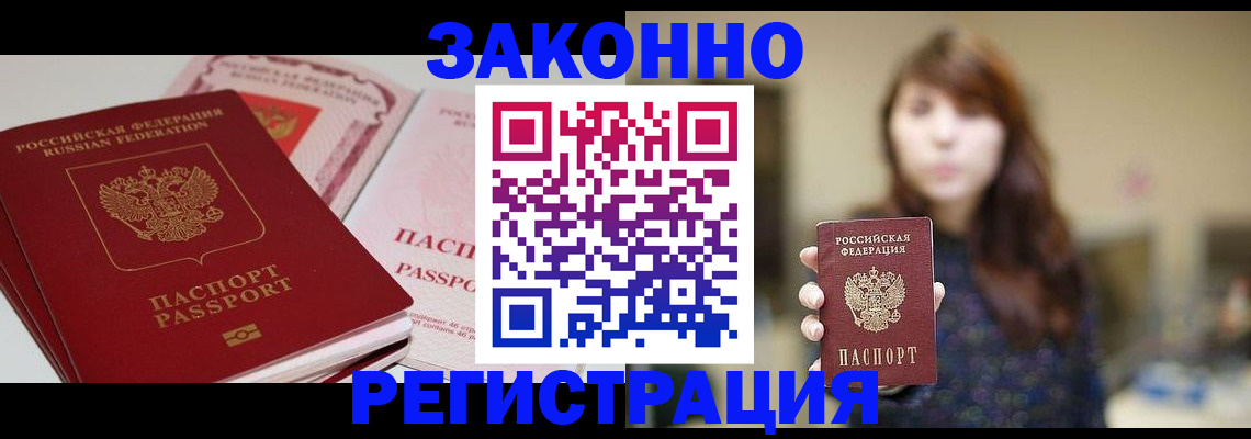 форма 3 в Югорске